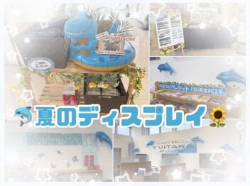 【夏のディスプレイ】